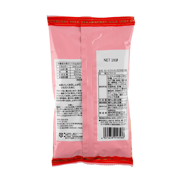 Back view of the Nomura Millet Biscuit Strawberry Milk Flavor 4.6 oz package, displayed vertically against a white background with product information clearly visible.