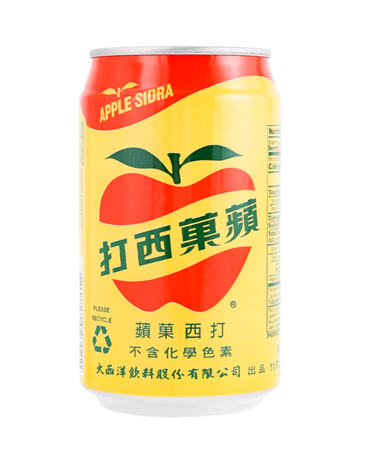 Front-facing view of the unopened Apple Sidra apple soda can, standing upright against a white background and displaying its bright yellow and red apple-themed design.