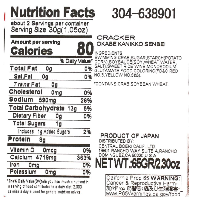Close-up image of the OKABE Seasoned Crab Snack nutrition label, clearly displaying the ingredient list and nutritional information in full detail.