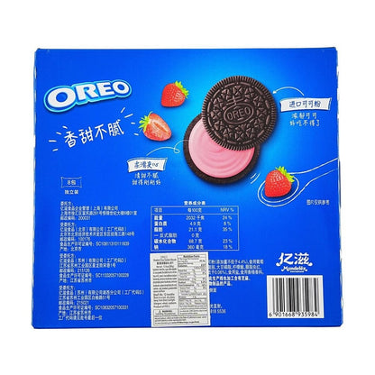 Back-facing square image of OREO Strawberry Flavor Sandwich Biscuits 13.72 oz box, uncropped, on a clean white background.