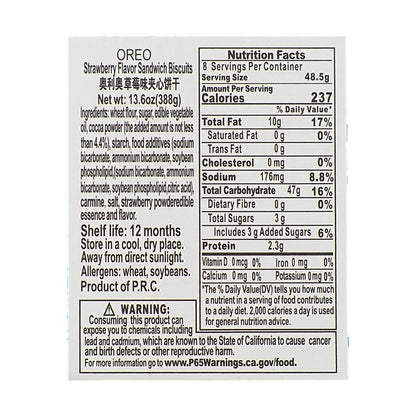 Close-up straight-on image of the nutrition label from OREO Strawberry Flavor Sandwich Biscuits 13.72 oz, shown clearly and isolated on a white background.