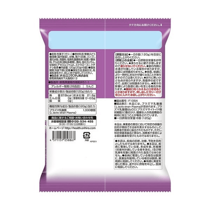 Back view of the ORIHIRO grape konjac jelly package, upright with nutritional information and product text displayed against a clean white backdrop.