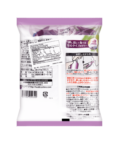 Back view of the Orihiro Konjac Jelly Red Grape Flavor 6pcs 120g bag, displayed upright and sealed in portrait orientation on a white background.