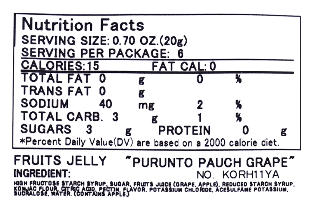 Close-up of the nutrition label on the Orihiro Konjac Jelly Red Grape Flavor 6pcs 120g packaging, clearly photographed against a white background.