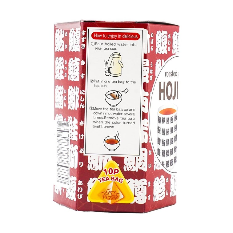 Back-facing portrait shot of the sealed Otsuka Seicha Hojicha Green Tea Bag box, uncropped with the complete rear panel visible on a white background.