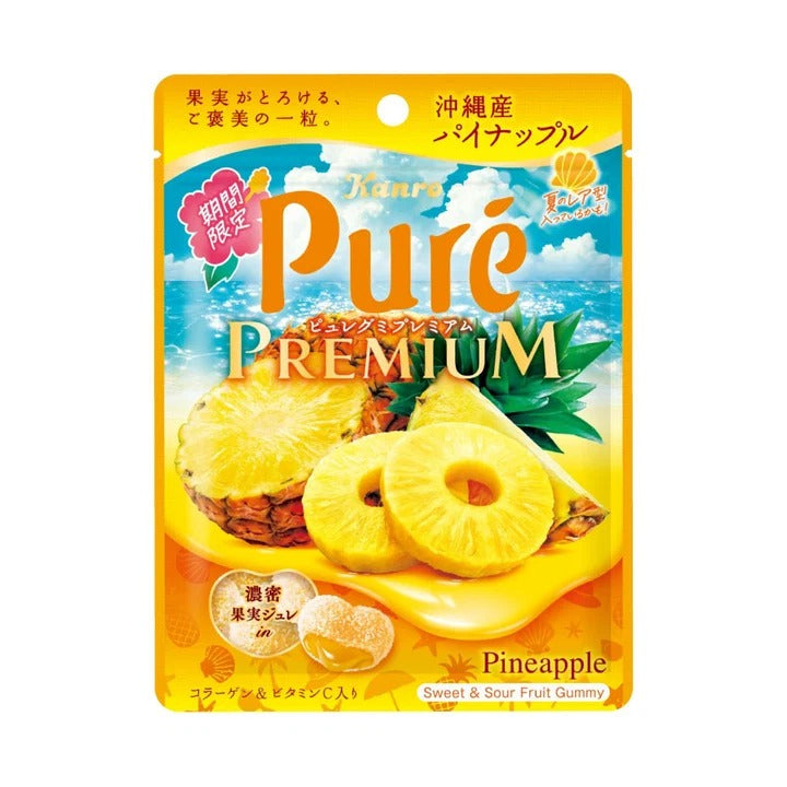 KANRO Pure Gummy Premium Okinawa Pineapple 54g