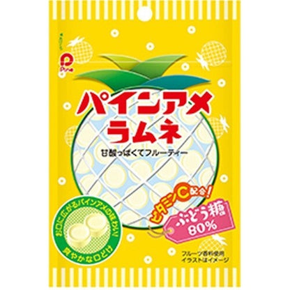 A front-facing portrait view of the PINE Ramune Sugar Candy 25g bottle, shown closed with its plastic packaging clearly visible against a clean white background.