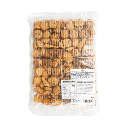 Back-facing view of the POPPO NUTS Nuts Bean Snack & Arare Rice Cracker Mix 9.17 oz bag, displayed in portrait orientation with product information visible against a white background.