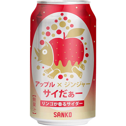 SANKO Apple & Ginger Cider 350ml