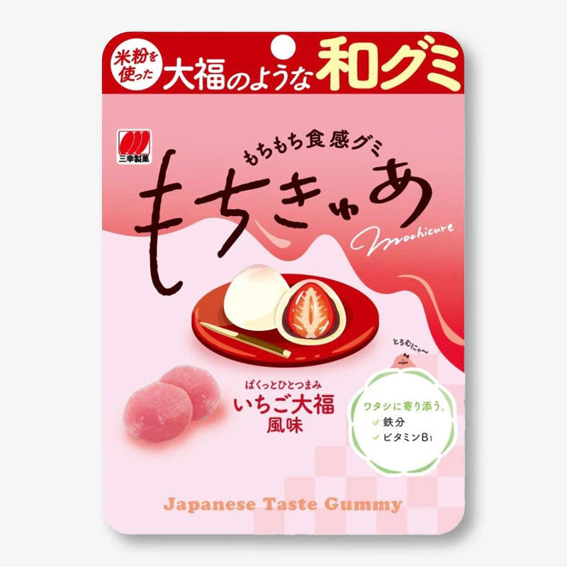 Front-facing portrait of the unopened SANKO Seika Mochicure Strawberry Daifuku gummy candy bag, featuring pink packaging with strawberry and mochi imagery on a clean white background.