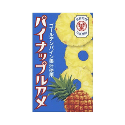 Front-facing portrait image of the SEIKA Foods Pineapple Candy Box, shown closed with full front graphics featuring pineapple imagery and branding clearly visible against a clean white background.