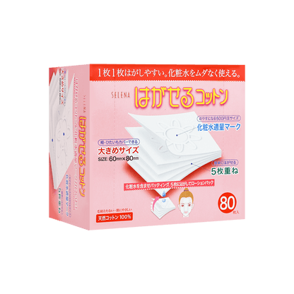 Front-facing square image of the Cotton Labo Selena Multi-Layer Facial Cotton Puff 80 pcs box, shown closed with full front graphics and product branding clearly visible against a clean white background.