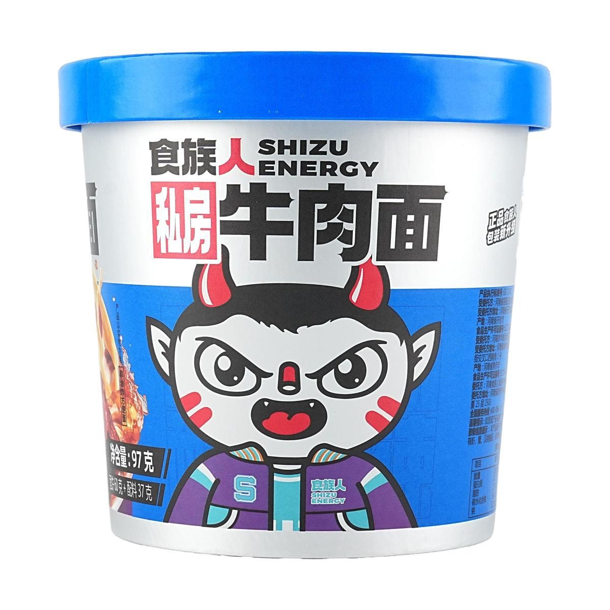 Front-facing image of the SHIZUREN Beef Flavor Instant Cup Noodles, showing the full cup design and graphics clearly on a white background.