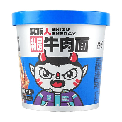 Front-facing image of the SHIZUREN Beef Flavor Instant Cup Noodles, showing the full cup design and graphics clearly on a white background.