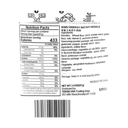 Close-up, straight-on image of the nutrition label from the SHIZUREN Beef Flavor Cup Noodles, showing clear readable details on a white background.