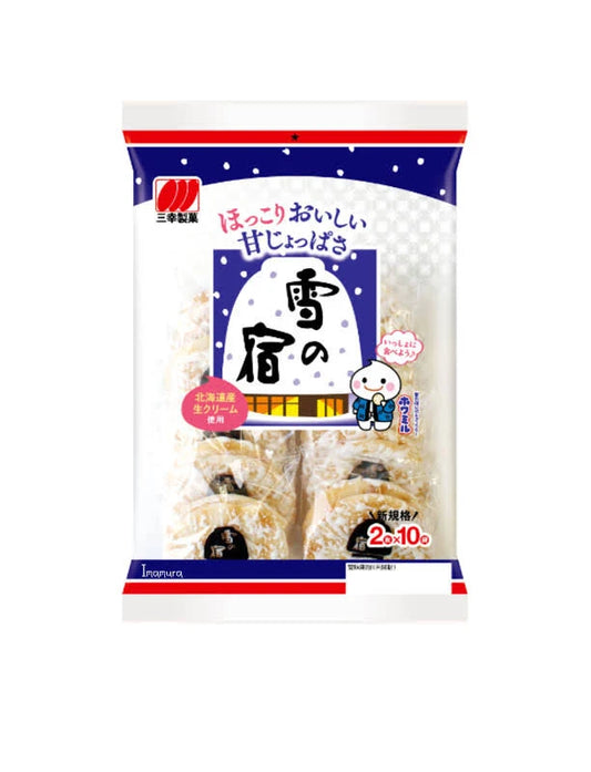 SANKO Mini Yuki no Yado Rice Cracker Rich Milk 42G