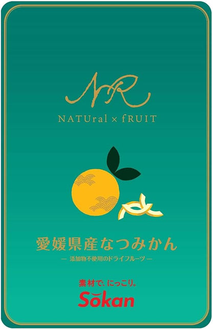 Front view of the SOKAN Summer Orange dried fruit snack package, shown unopened in green packaging against a clean white background.