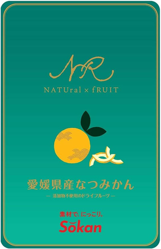 Front view of the SOKAN Summer Orange dried fruit snack package, shown unopened in green packaging against a clean white background.