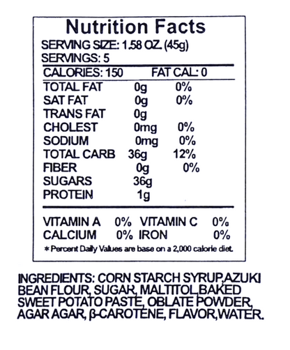 Close-up view of the nutrition label for the SONGWAI sweet bean jelly yakimo yokan 215g, photographed clearly against a white background.