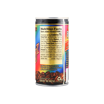 Close-up image of the SUNTORY BOSS Rainbow Mountain Blend coffee nutrition label, shown straight-on with the text clear and centered against a white background.