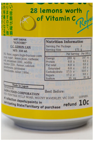 Close-up photograph of the nutritional label and ingredients panel on the Suntory C.C Lemon 350ml can, shown clearly for easy readability.