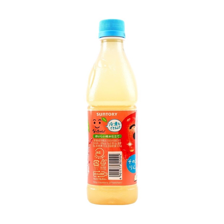 Back-facing view of the SUNTORY Natchan Apple soft drink bottle, showing the complete rear label and product information on a clean white background.