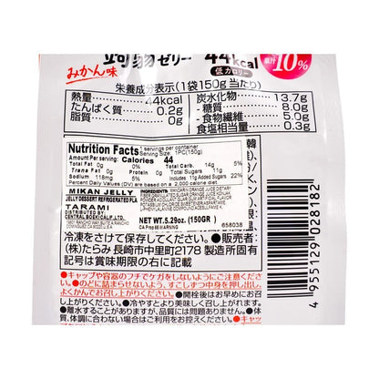 Close-up of the nutrition label on the TARAMI Konnyaku Jelly Mikan, shown clearly and straight on with a clean white background.