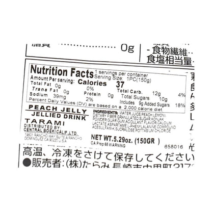 Close-up of the nutrition label for the TARAMI Jelly Drink White Peach Flavor 150g, shown straight on with clear details against a clean white background.
