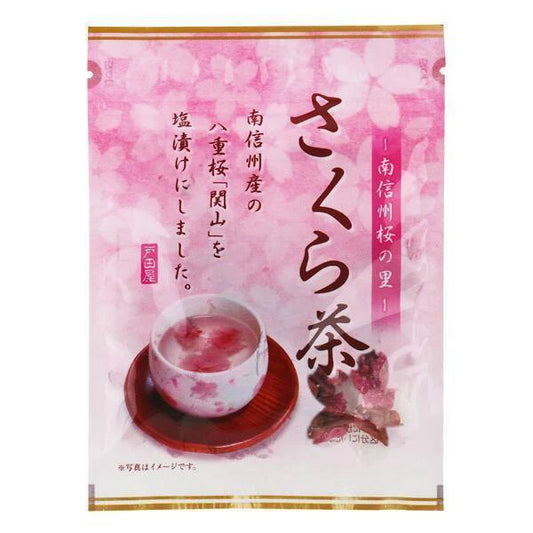 Front-facing image of the TODAYA Sakura Tea 15g package, shown as a closed landscape bag with full label design and cherry blossom graphics visible on a clean white background.
