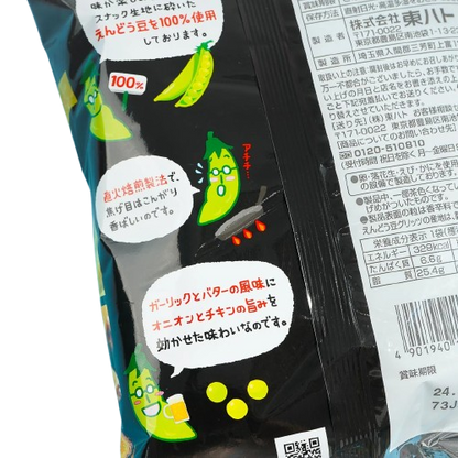 Angled view of the TOHATO Beano edamame garlic butter snack bag with the back of the bag turned slightly toward the left side, standing upright on a white background.