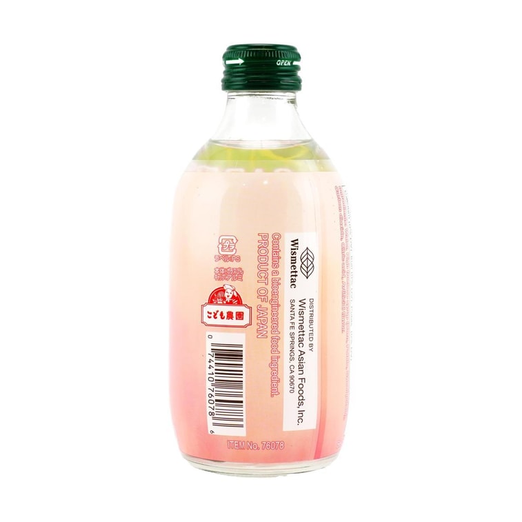 Back-facing view of the Tomomasu White Peach Cider 10.14 fl oz bottle photographed in landscape orientation on a white background, showing the complete back label and product details without cropping.