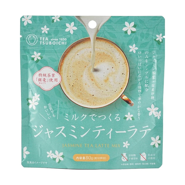Front-facing Tsuboichi Jasmine Milk Tea 2.82 oz bag shown closed in a portrait shot on a clean white background, with the full front label, graphics, and product design clearly visible.