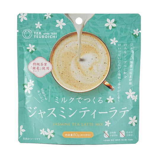 Front-facing Tsuboichi Jasmine Milk Tea 2.82 oz bag shown closed in a portrait shot on a clean white background, with the full front label, graphics, and product design clearly visible.