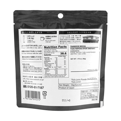 Back view of the TSUBOICHI Yuzu Matcha Stick 50g package, displayed vertically on a white background with product information clearly shown.