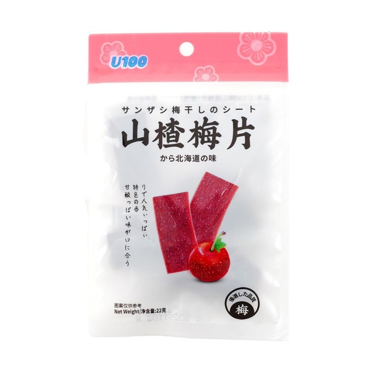 Front-facing image of the U100 Hawthorn Plum Slices 0.78 oz pouch, sealed and upright, showing the full front graphics and product design against a clean white background.