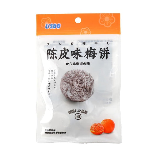 Front-facing image of the U100 Orange Peel Flavored Plum Cake 1.23 oz pouch, sealed and upright, displaying the full front graphics and product design on a clean white background.