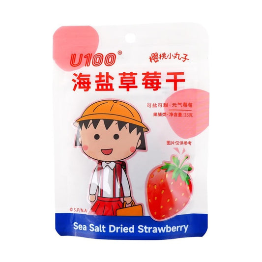 Front-facing image of the U100 Dried Strawberry Sea Salt 1.23 oz pouch, sealed and upright, showing the complete front graphics and product design against a clean white background.