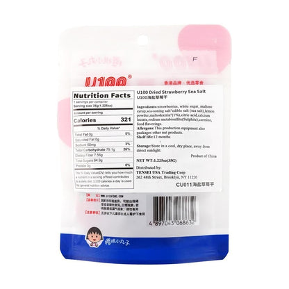 Back view of the sealed U100 Dried Strawberry Sea Salt pouch, clearly displaying ingredient details and product information on a white background.
