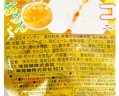 Close-up view of the nutrition label from the UHA Mikakuto Twentieth Century Pear Flavor 40g candy package on a white background.