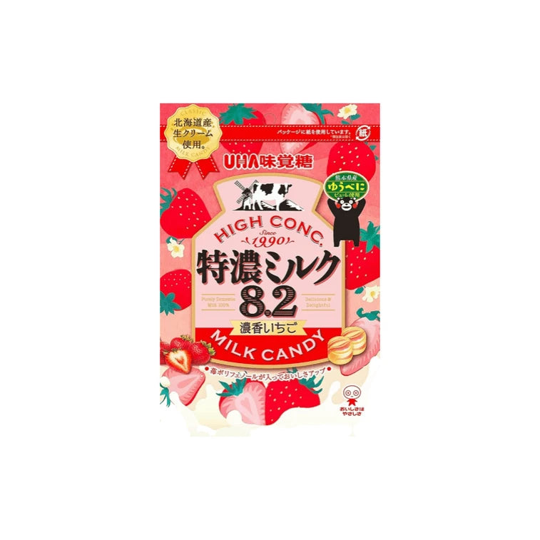 Front-facing portrait image of the UHA Extra Concentrated Milk Series Strawberry Jam Hard Candy 75g pouch, shown closed with full front graphics featuring strawberry and milk imagery, clearly visible against a clean white background.