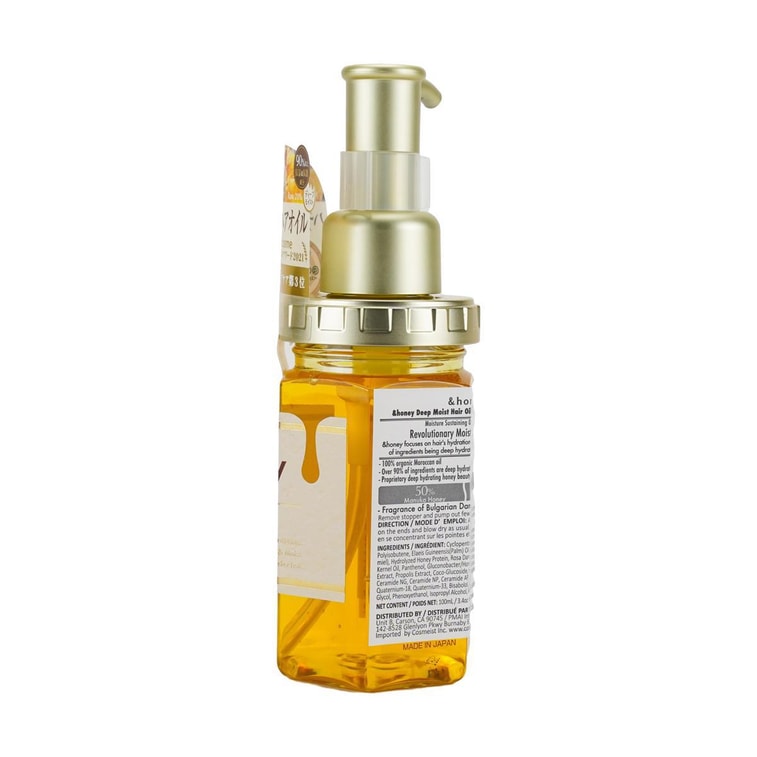 A side-facing portrait view of the closed pump bottle of VICREA &honey Deep Moist Hair Oil 3.0 against a white background, showing the bottle’s profile and shape.