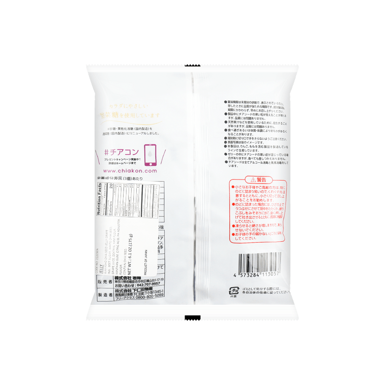 Back-facing portrait view of the sealed WAKASHO Chia Seed Jelly Grape Konnyaku pouch, uncropped with the complete rear panel visible on a white background.