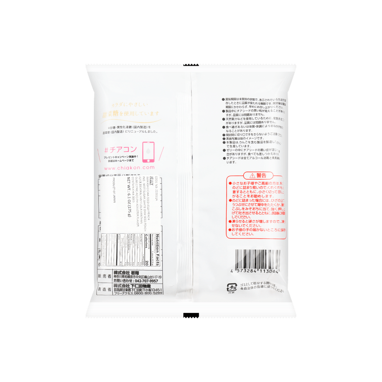 Back-facing portrait view of the sealed WAKASHO Chia Seed Konnyaku Jelly Peach Flavor pouch, uncropped, with the complete rear panel displayed against a white background.