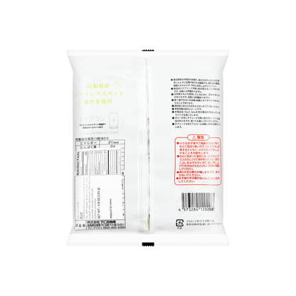 Back-facing portrait image of the sealed WAKASHO Chia Seed Konnyaku Jelly Shine Muscat Flavor 5.8oz pouch, uncropped, displaying the full rear panel against a white background.