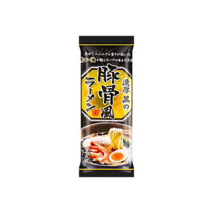 Front-facing view of YAMAMOTO SEIFUN Black Garlic Oil Tonkotsu Pork Bone Ramen 240g box, closed, in portrait orientation on a white background.