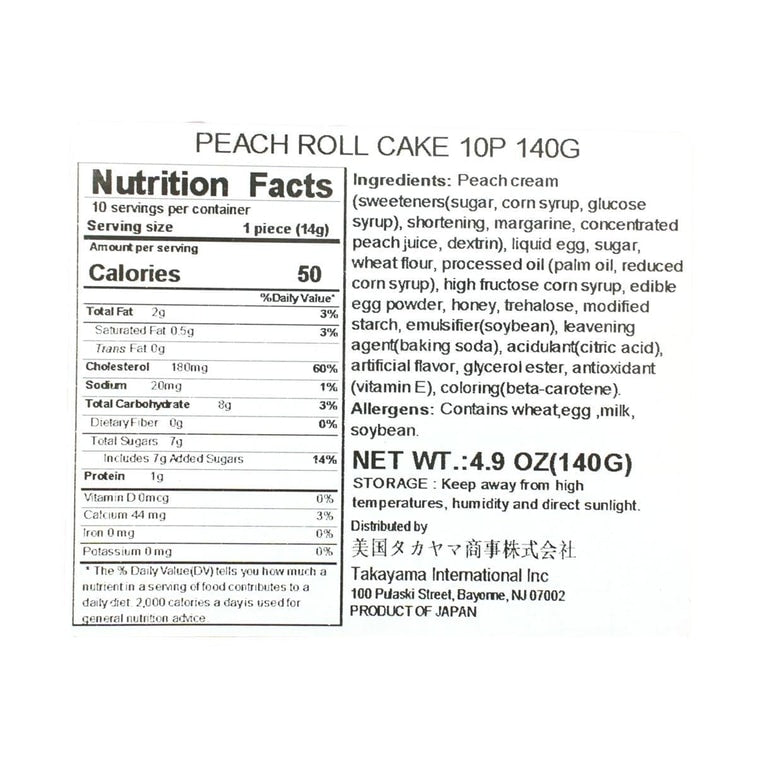 Close-up image of the YAMAUCHISEIKA Peach Roll Cake nutrition label, clear and straight-on, displayed against a white background.