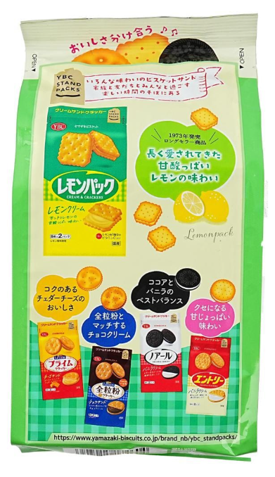 Back-facing image of the YBC Melon Pack Melon Cream Sandwich Crackers package, showing product information and labels clearly against a white background.