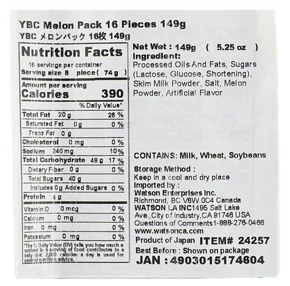Close-up full photo of the nutrition label from the YBC Melon Pack Melon Cream Sandwich Crackers package, showing detailed nutritional information.