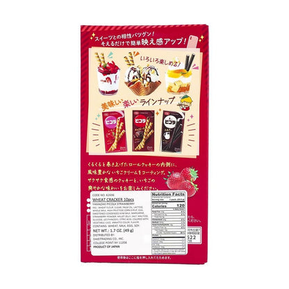 Back view of the closed YBC Yamazaki Picola Strawberry Cracker box in portrait orientation, displayed clearly against a white background.