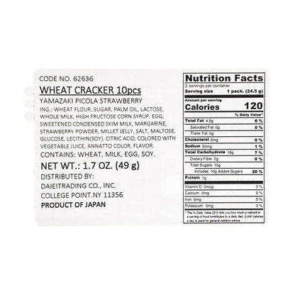 Straight-on close-up of the nutrition label from the YBC Yamazaki Picola Strawberry Cracker package, shown clearly on a clean white background.